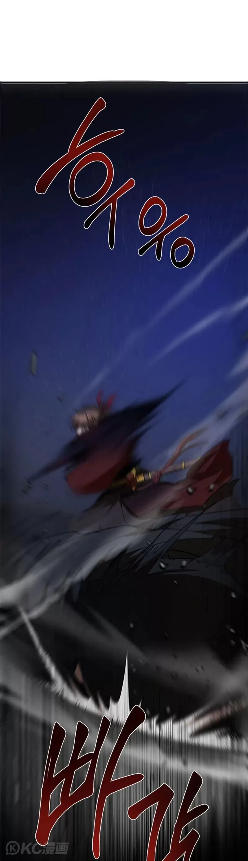 第84话10