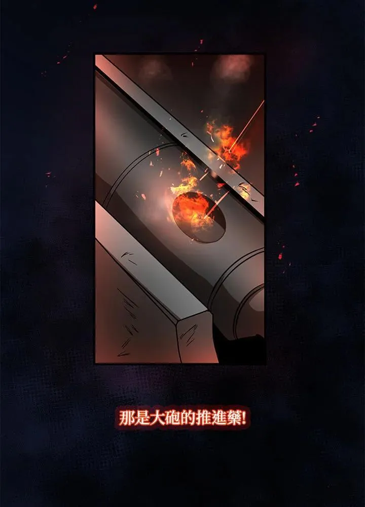 第34话71