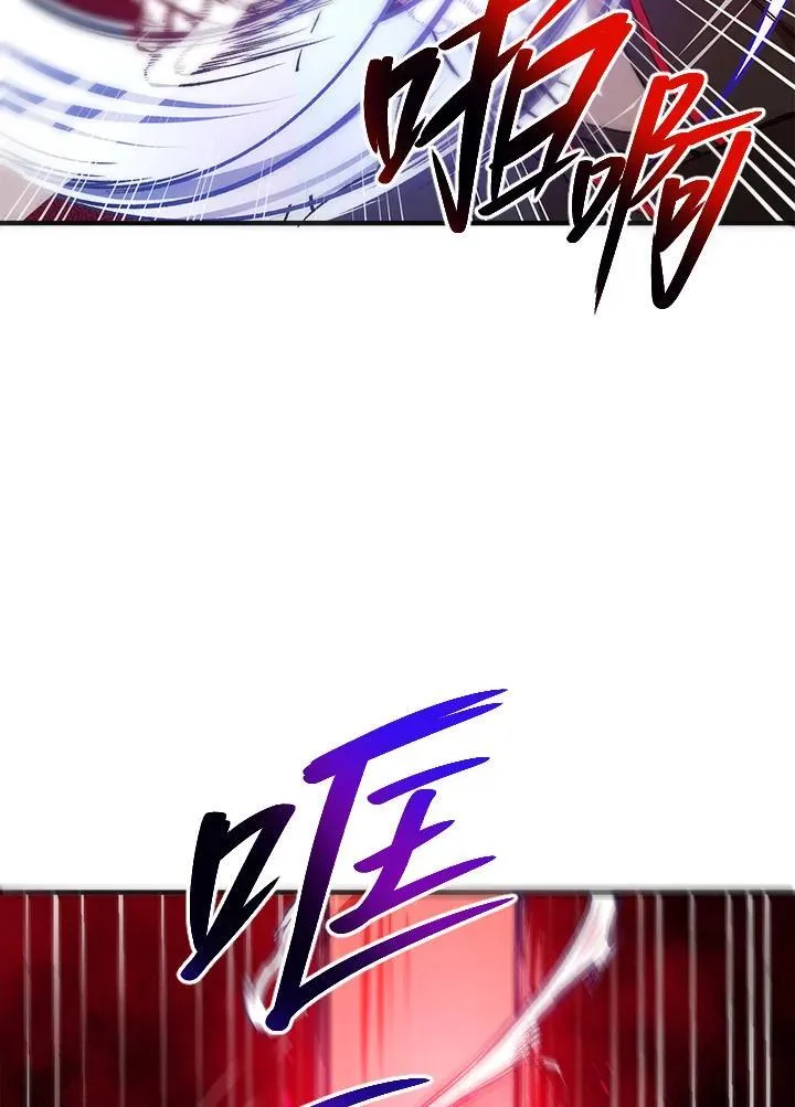 第28话73
