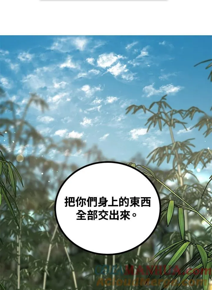 第16话60