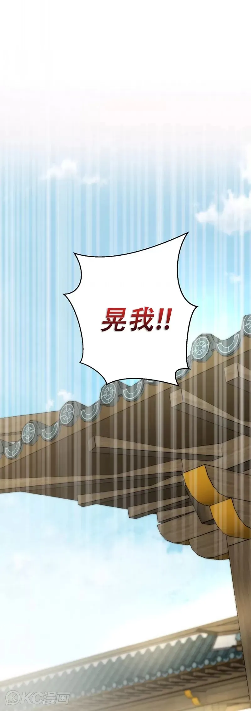 第117话48
