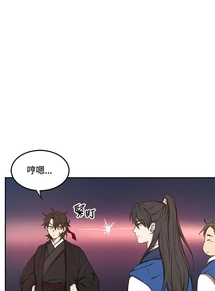 第8话83