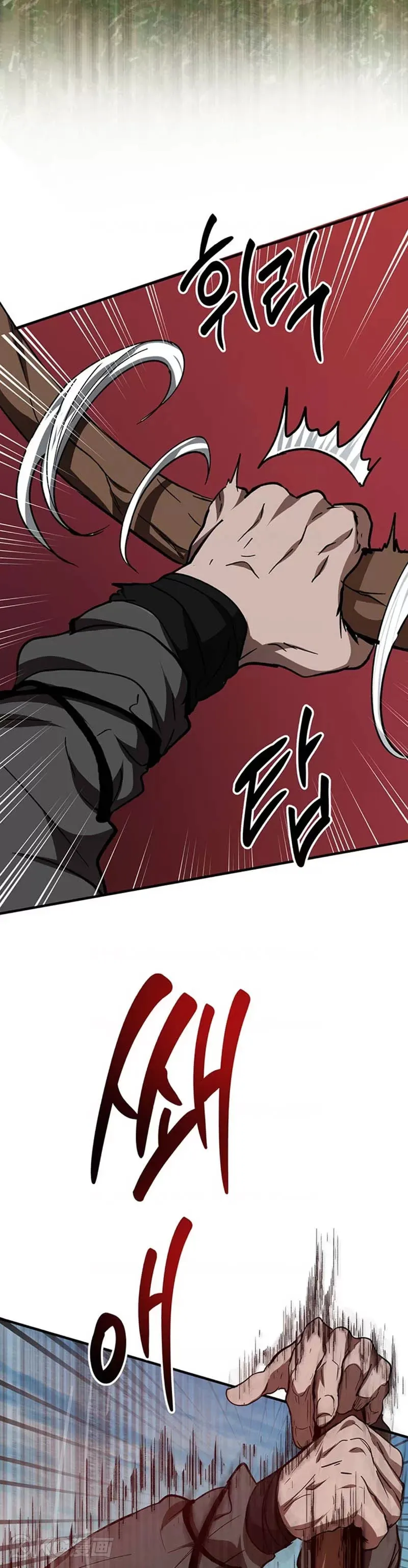 第55话3
