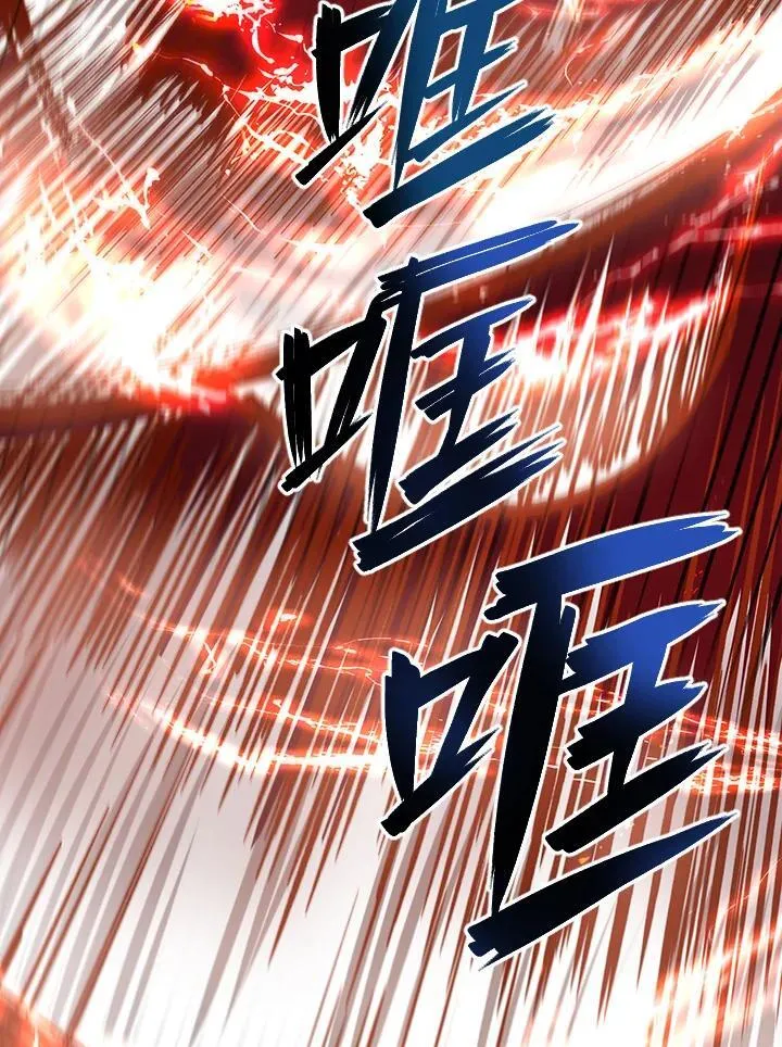 第29话46