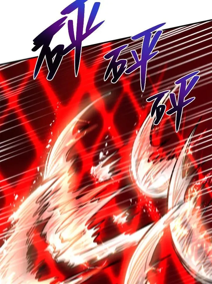 第29话57