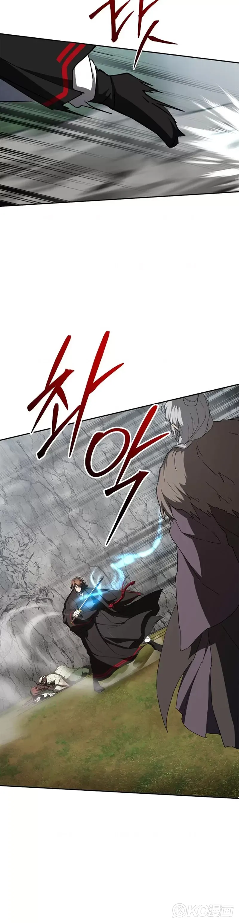 第110话4