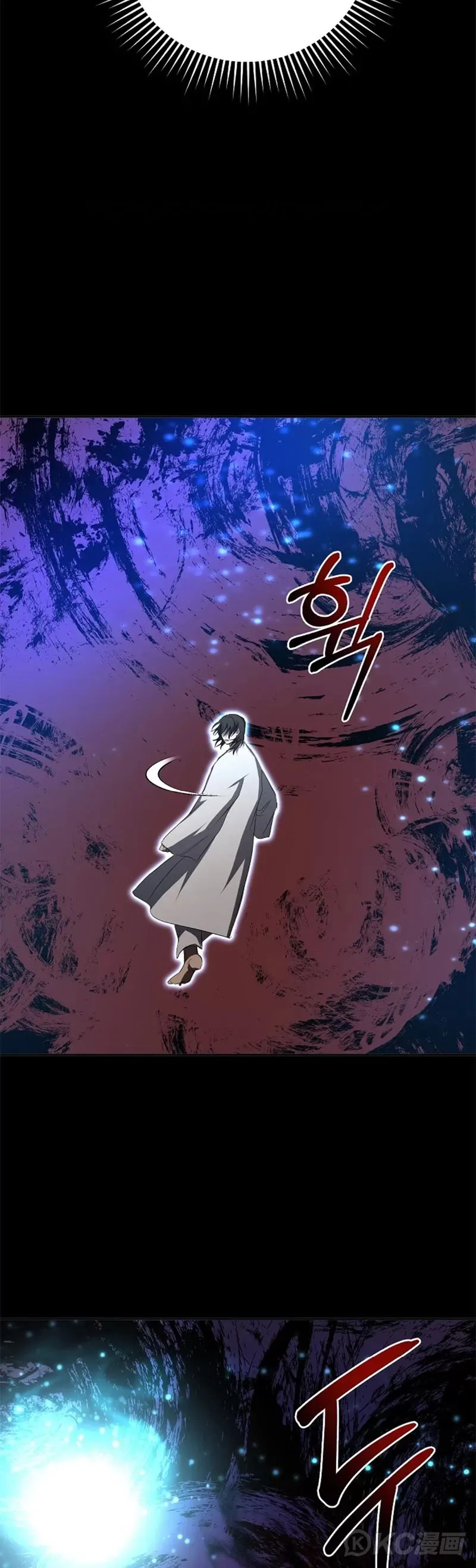 第117话13