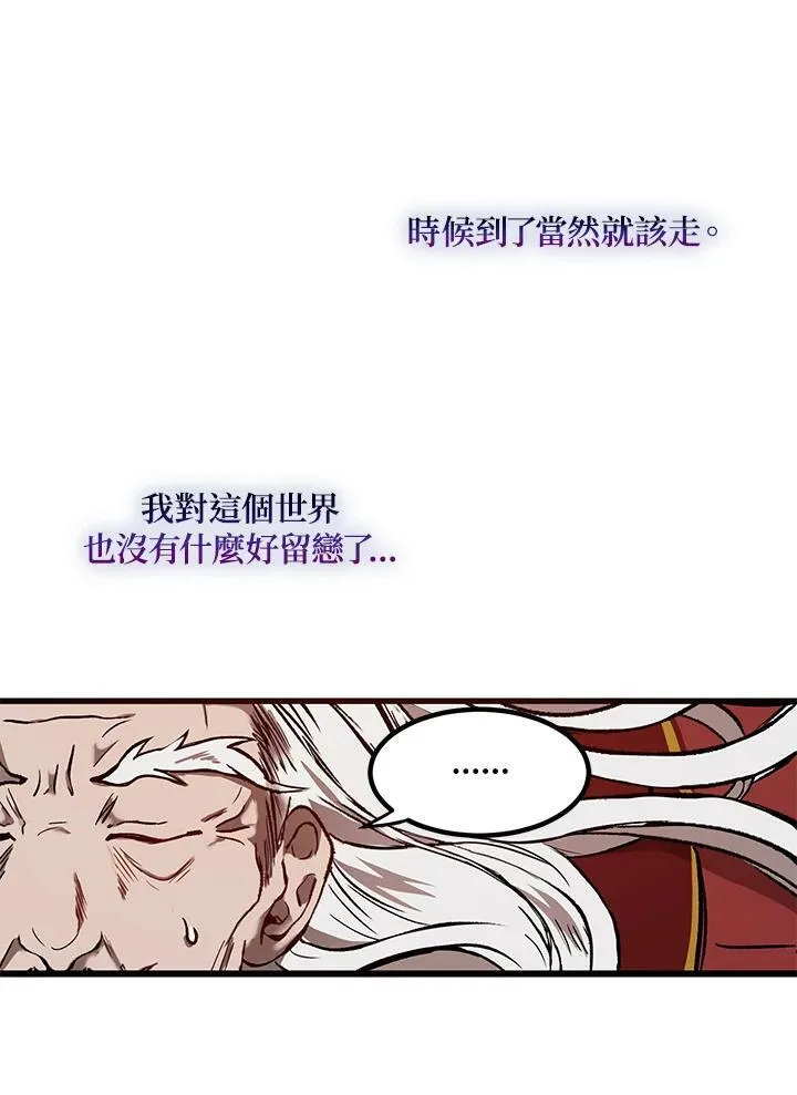 第1话38