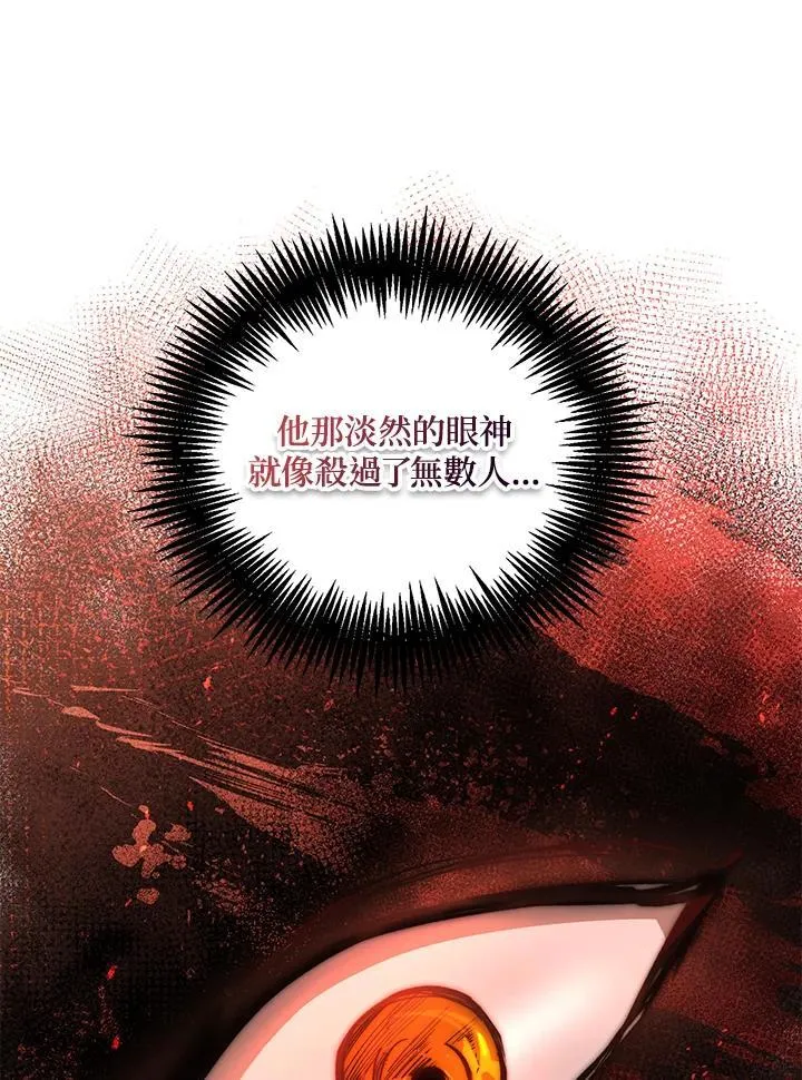 第38话66