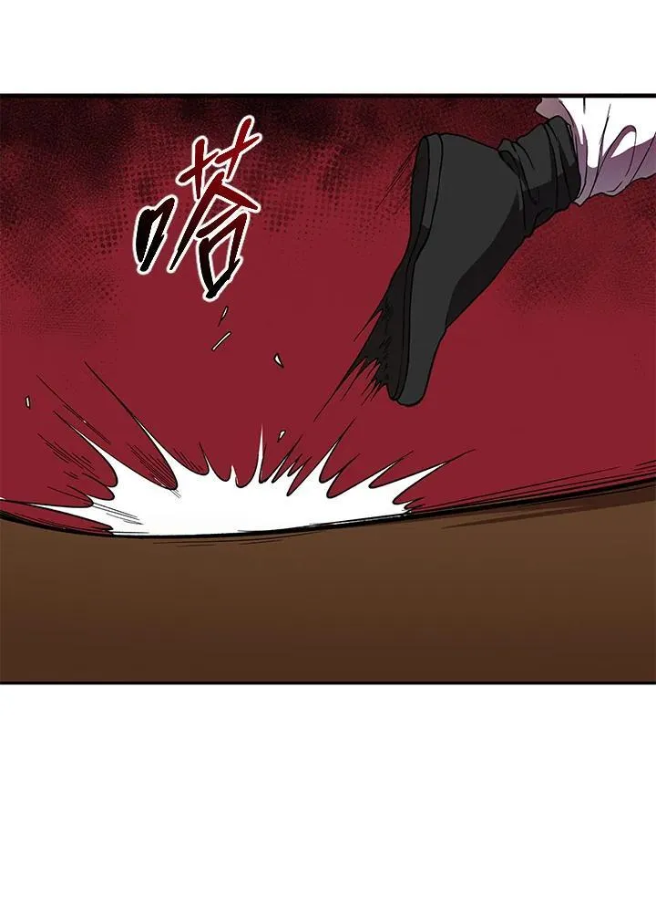 第20话77