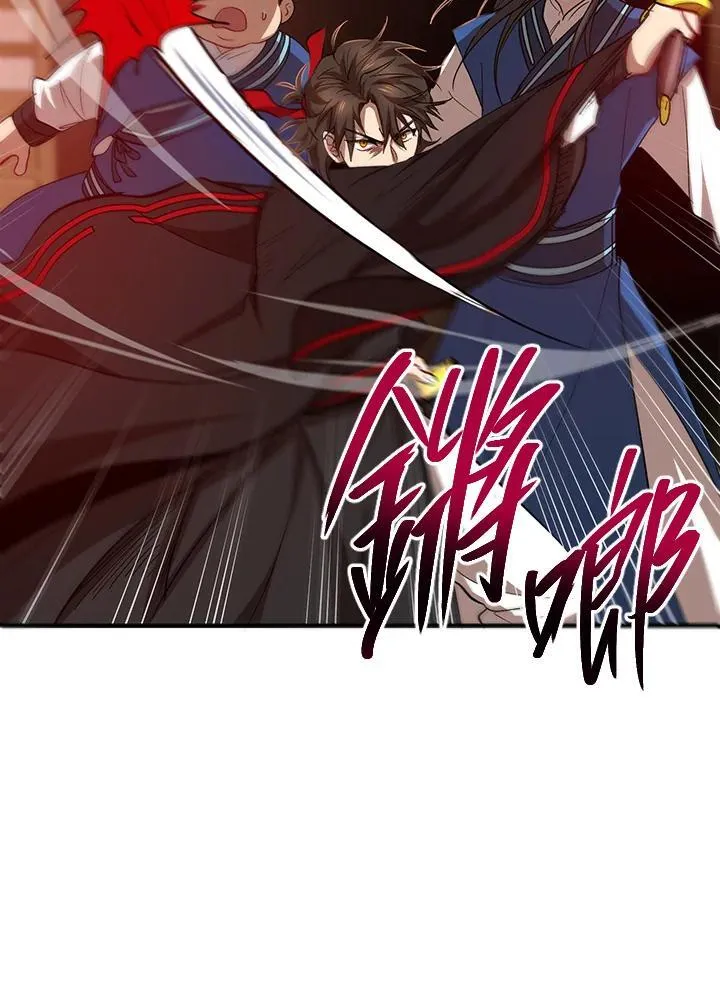 第28话99