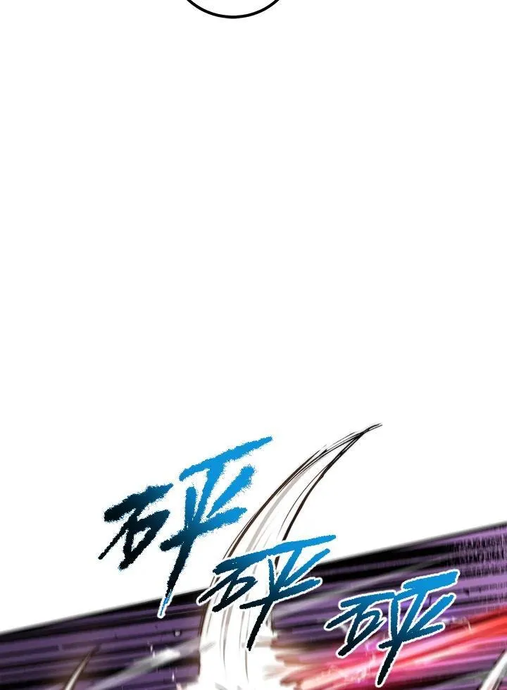 第29话6