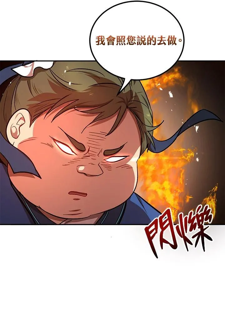 第10话27
