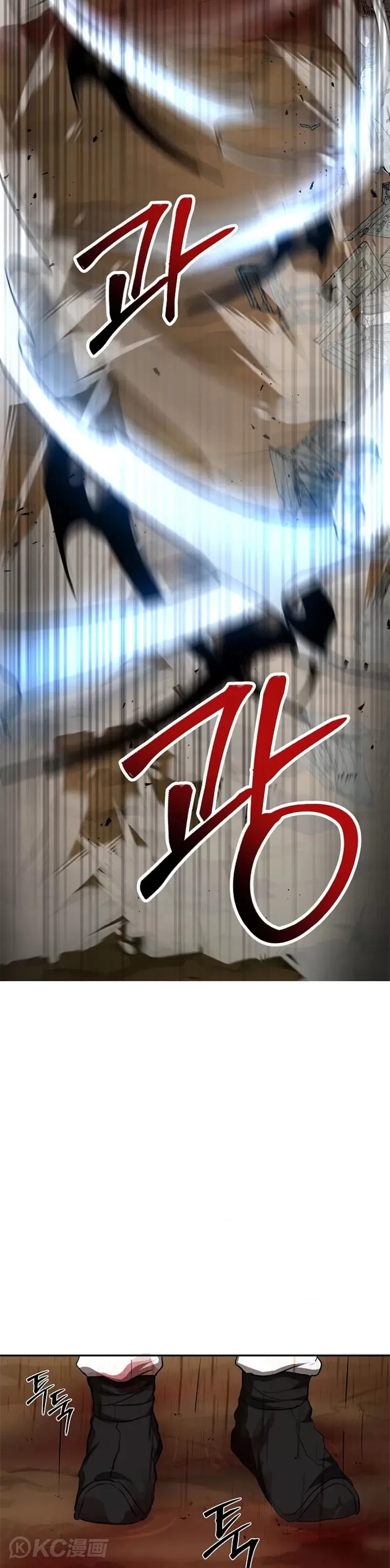 第105话17
