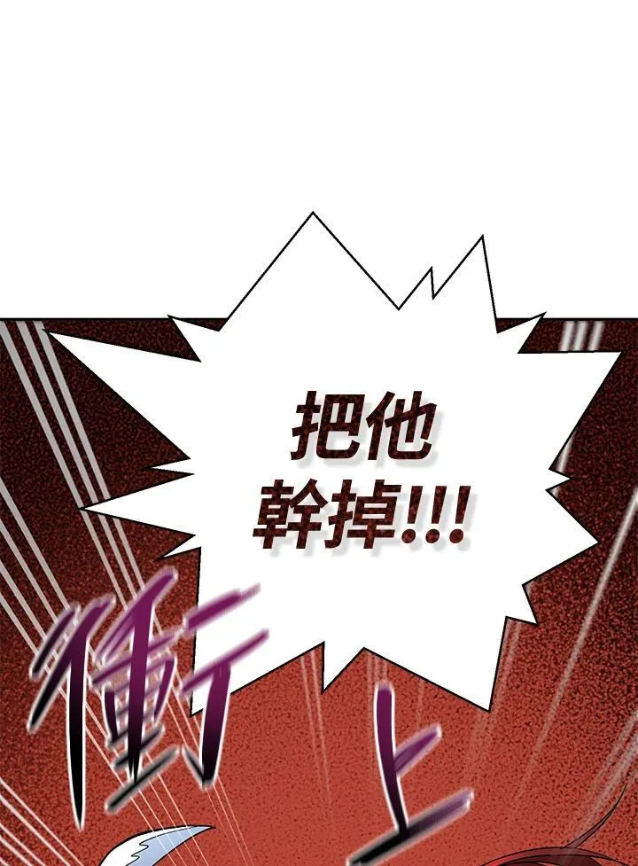 第16话87