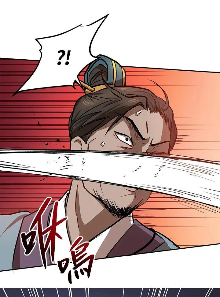 第19话83
