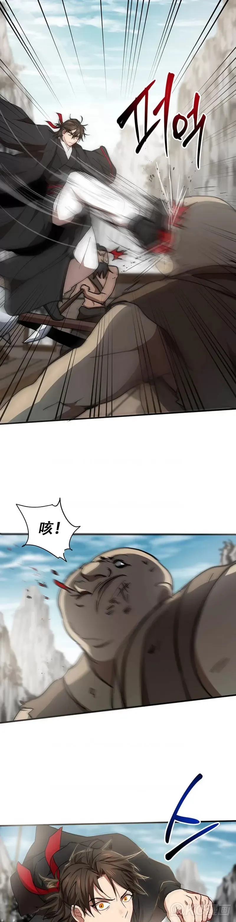 第47话22