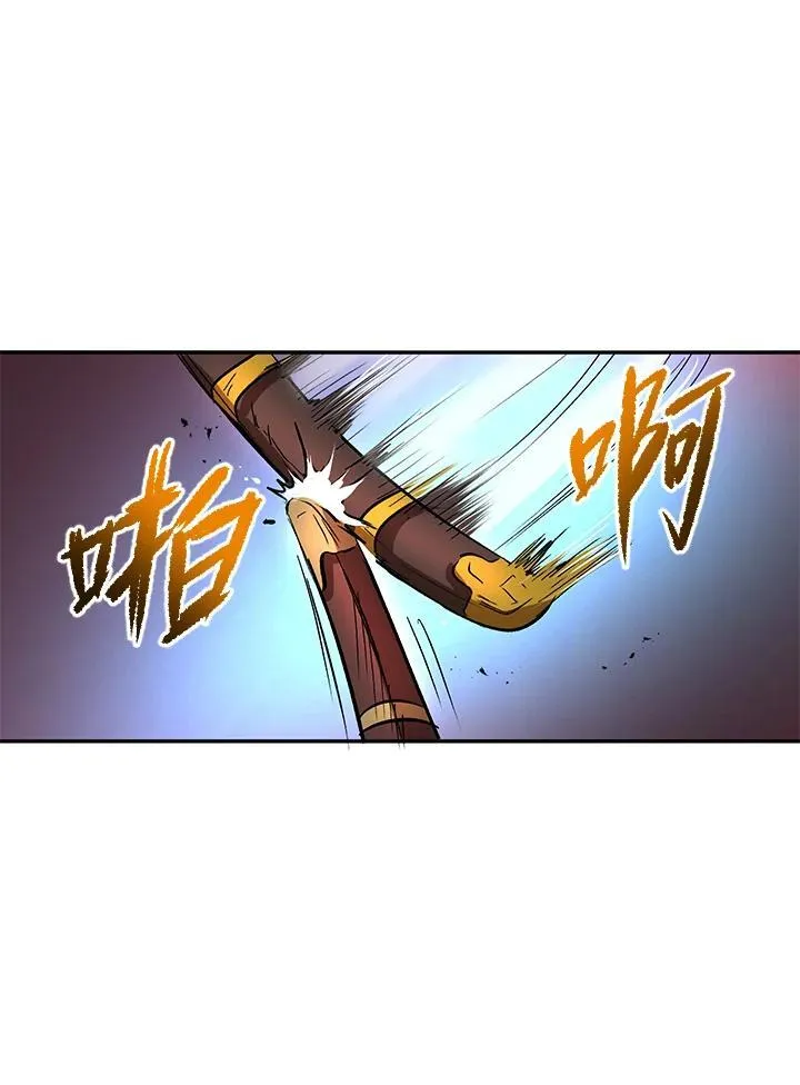 第5话47