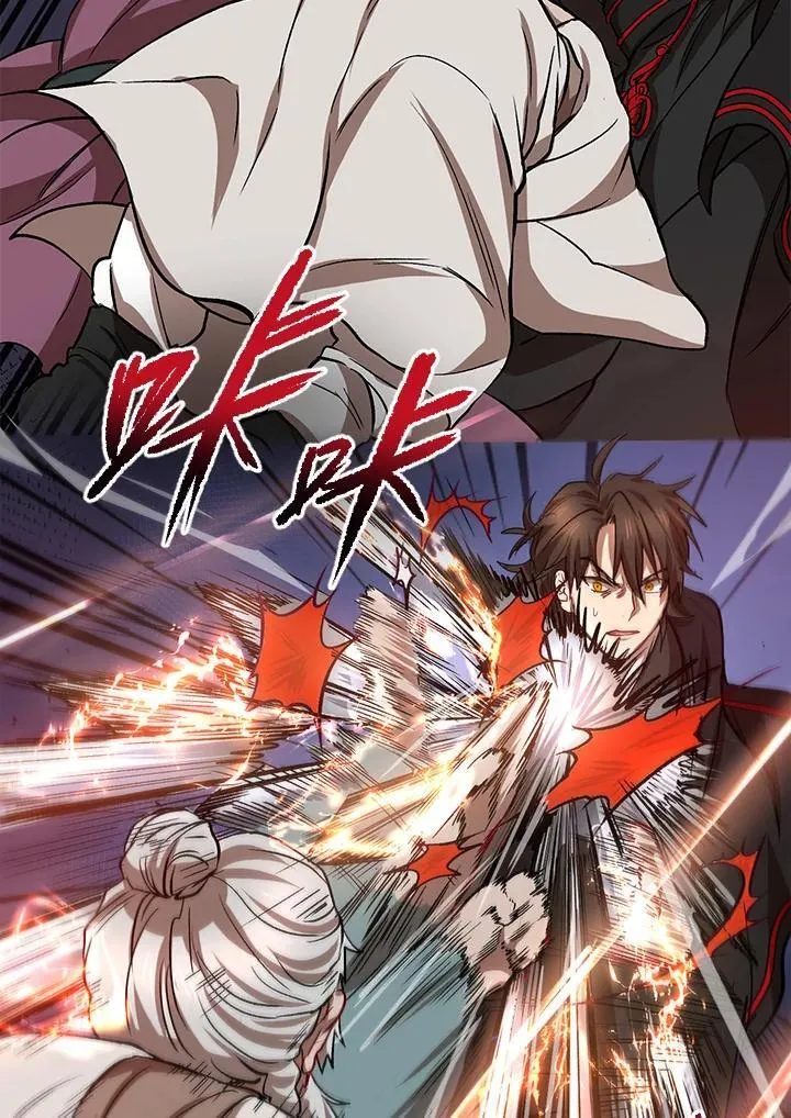第29话19