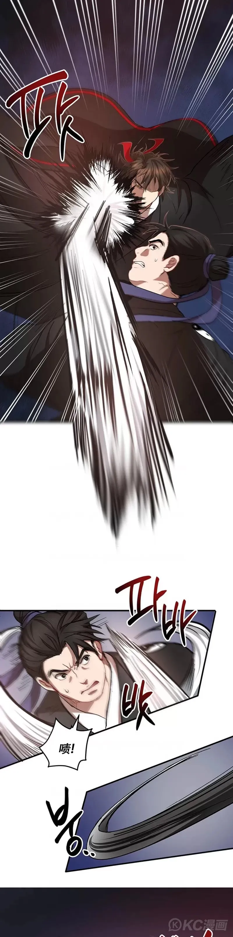 第45话21