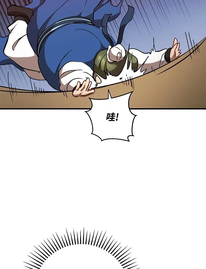 第27话21