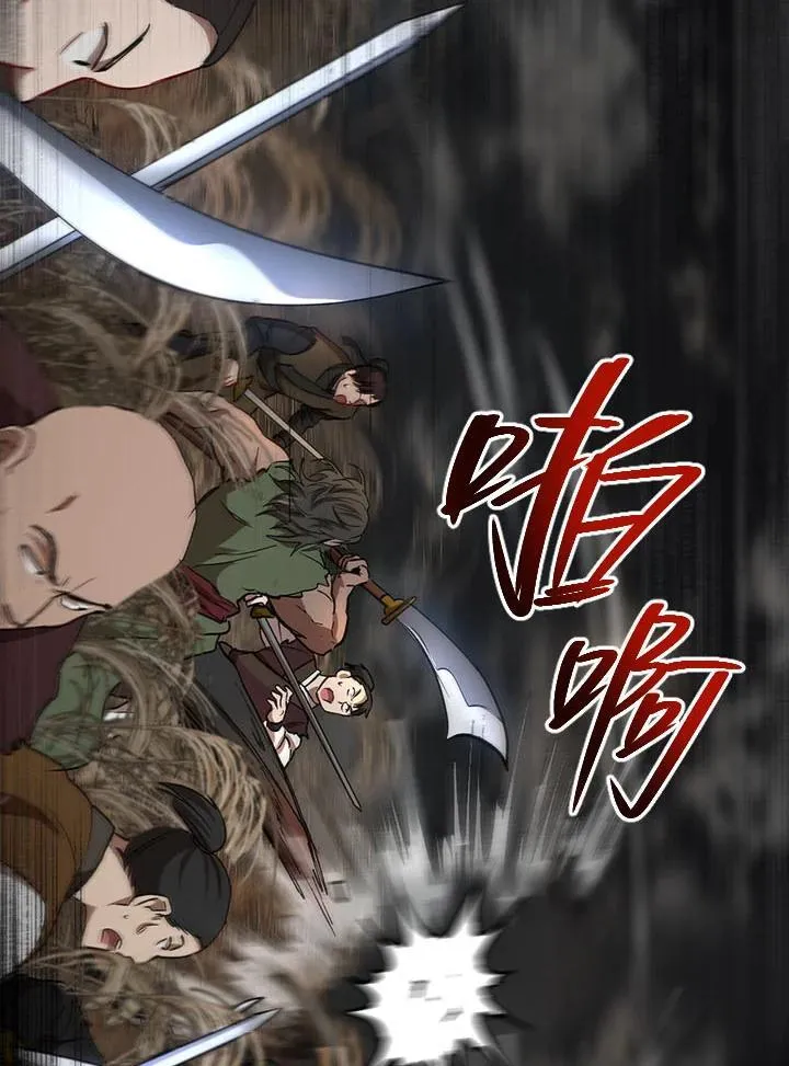 第35话69
