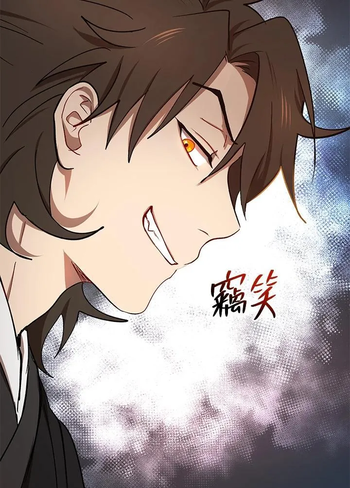 第13话82
