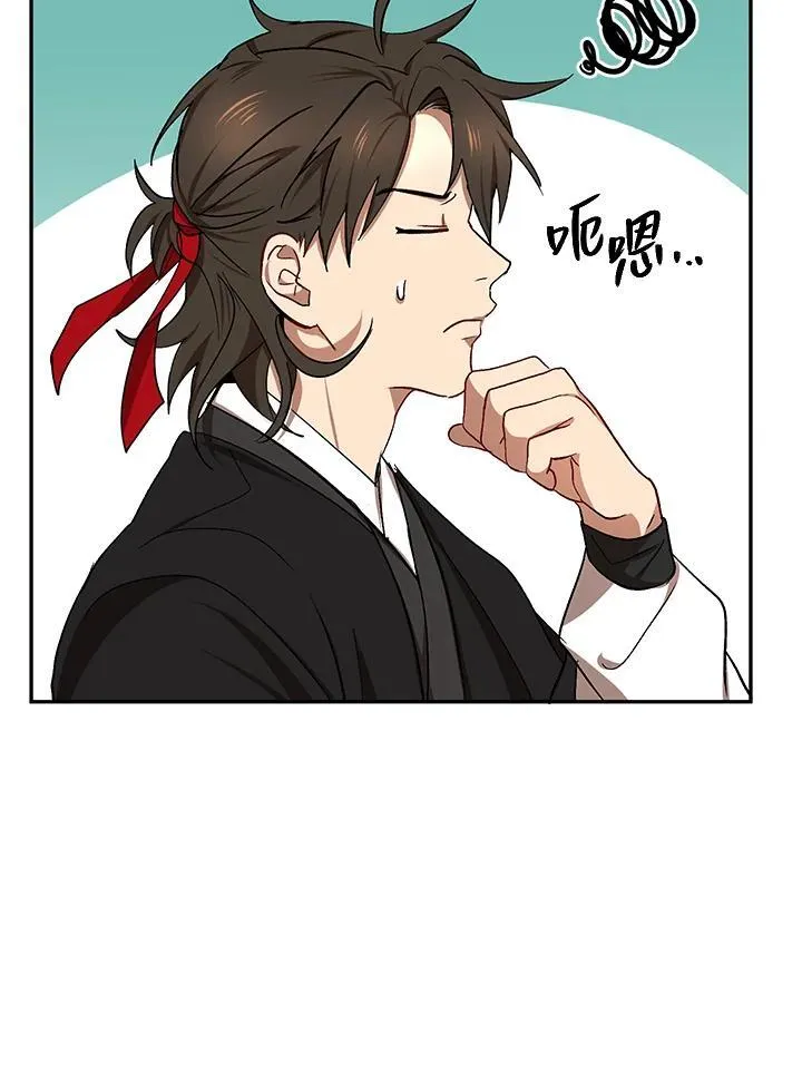 第13话62