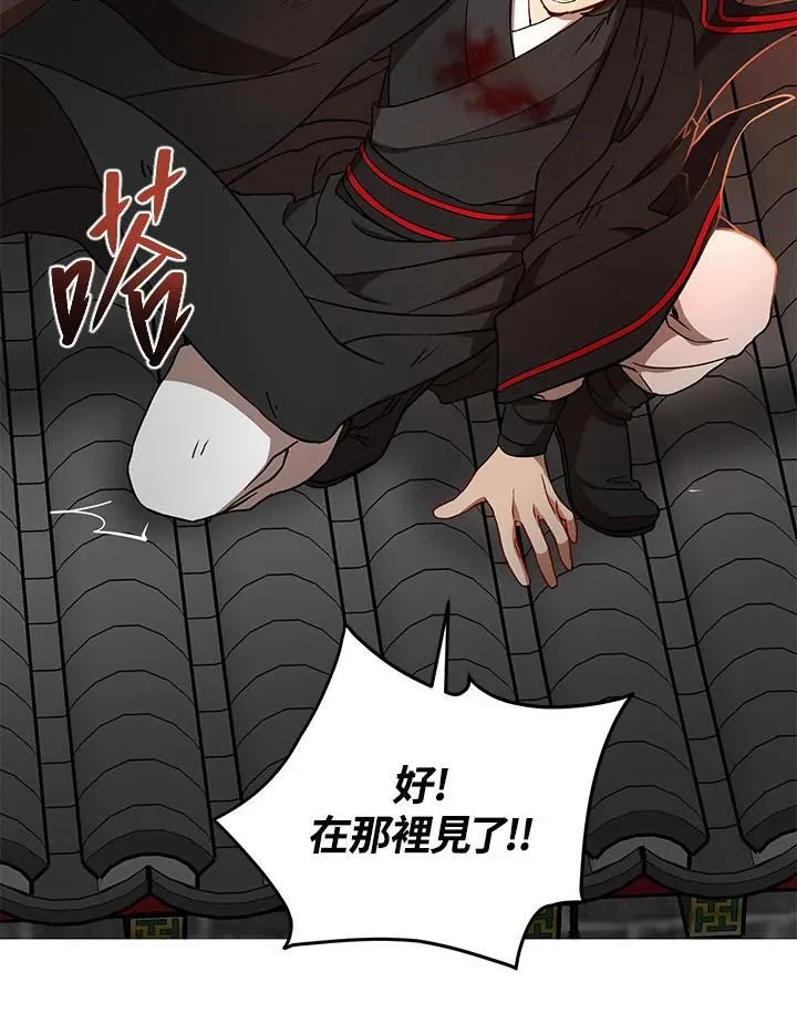 第34话109