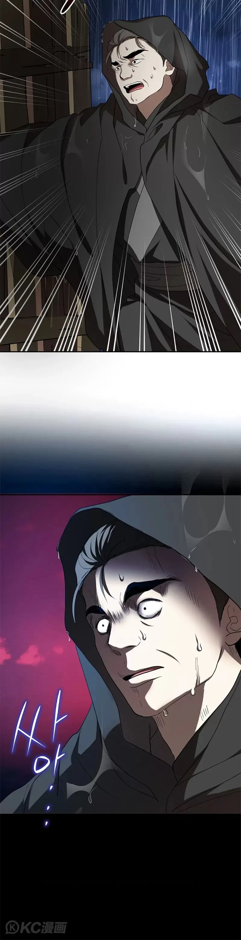 第107话39
