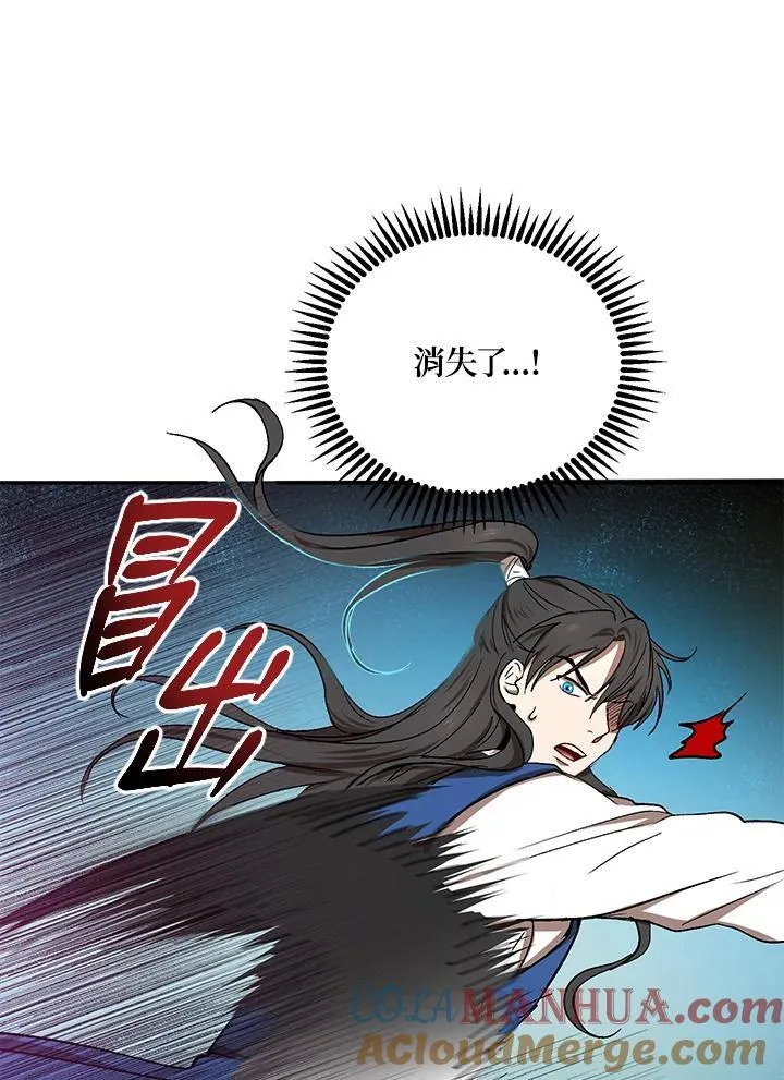第10话56