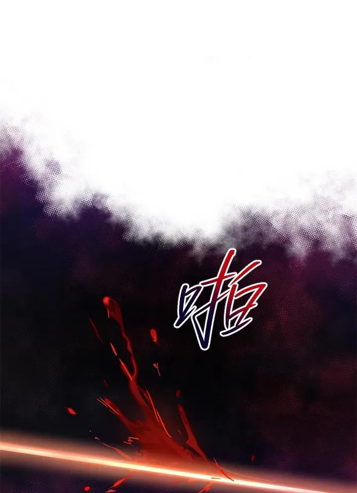 第29话74