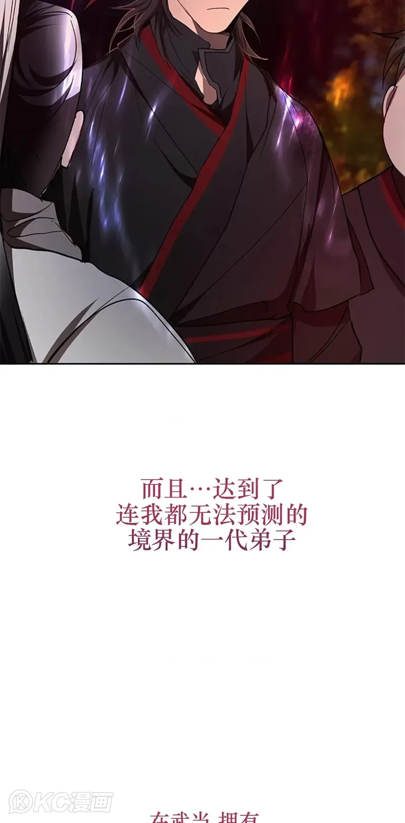 第68话36