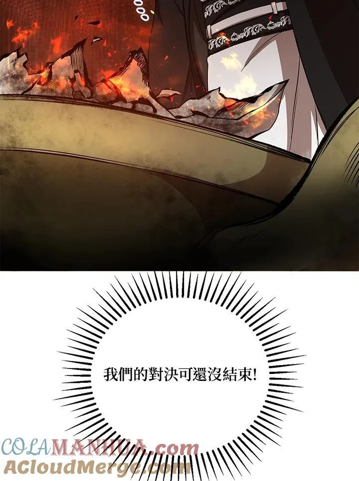 第40话136