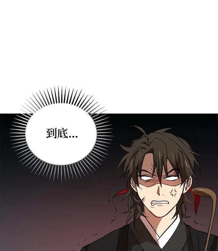第2话145