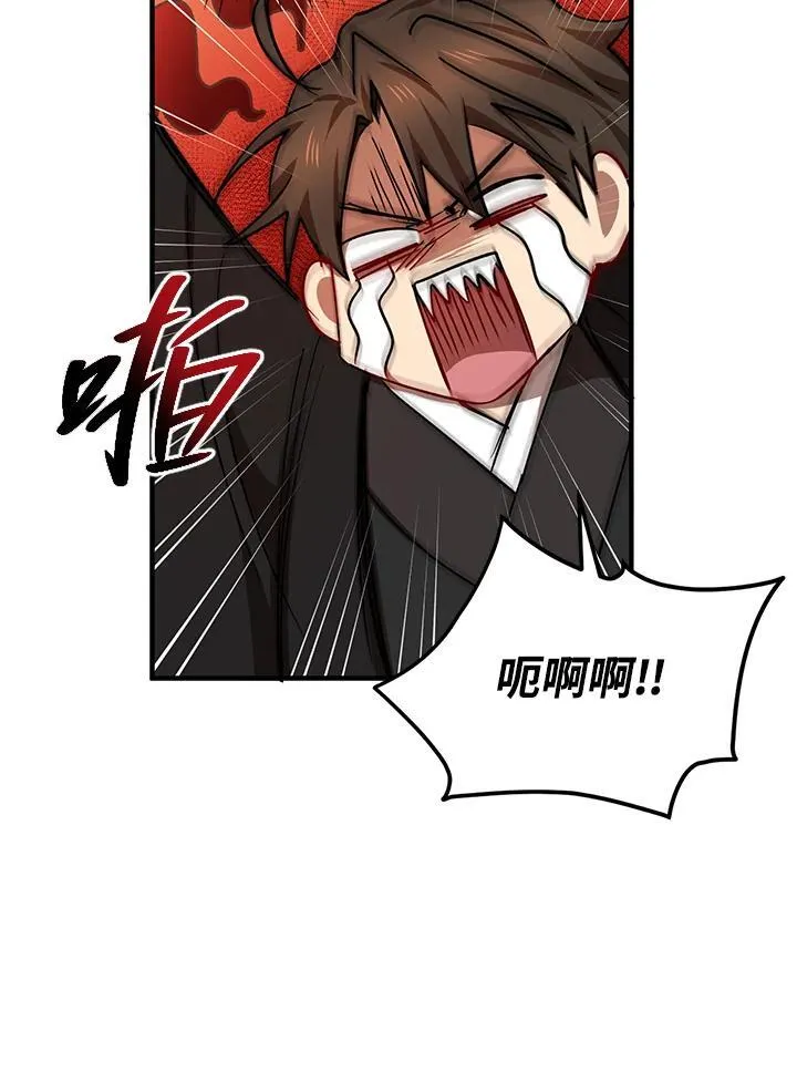第40话117