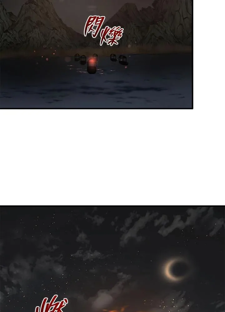 第35话19