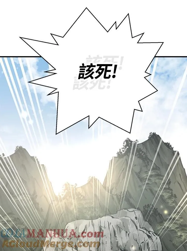 第39话28