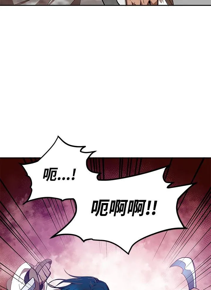 第16话98