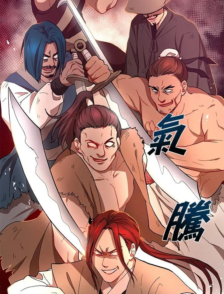 第16话75