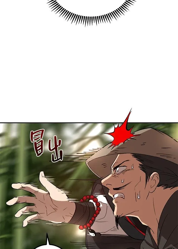 第17话35