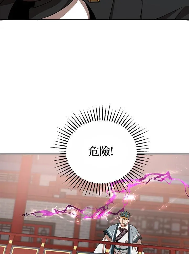 第21话27