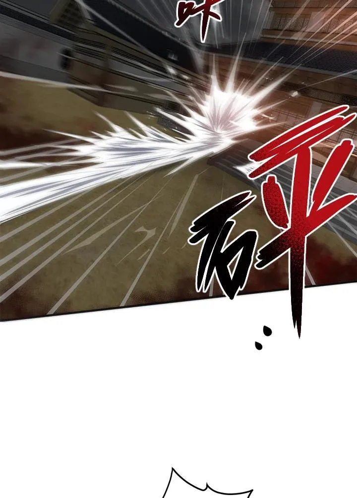 第33话46