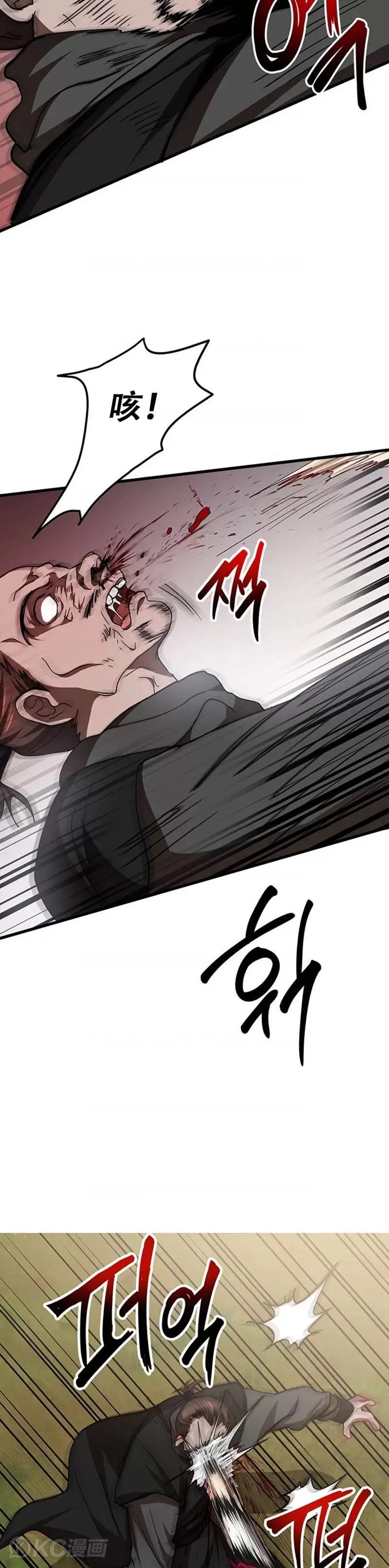 第55话36
