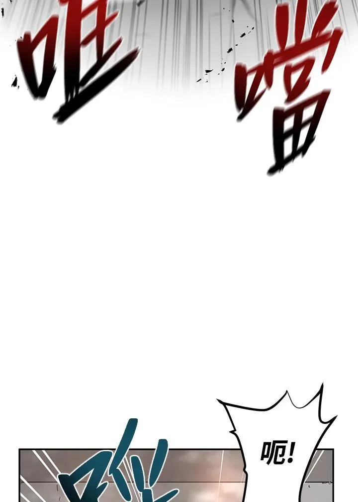 第17话38