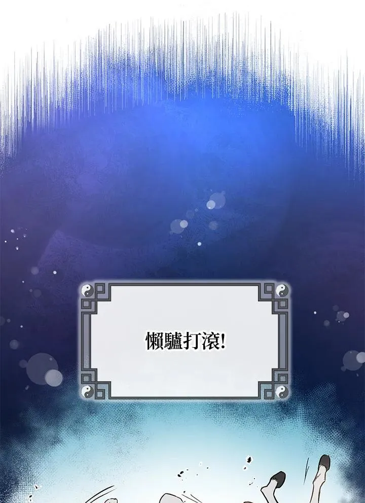 第10话63