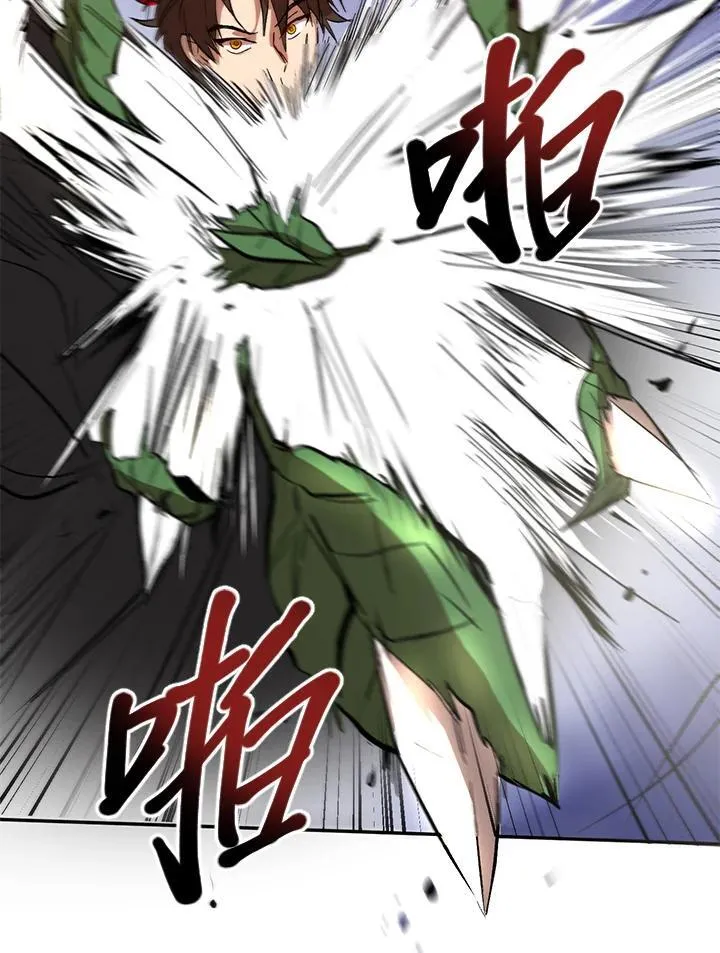 第3话121