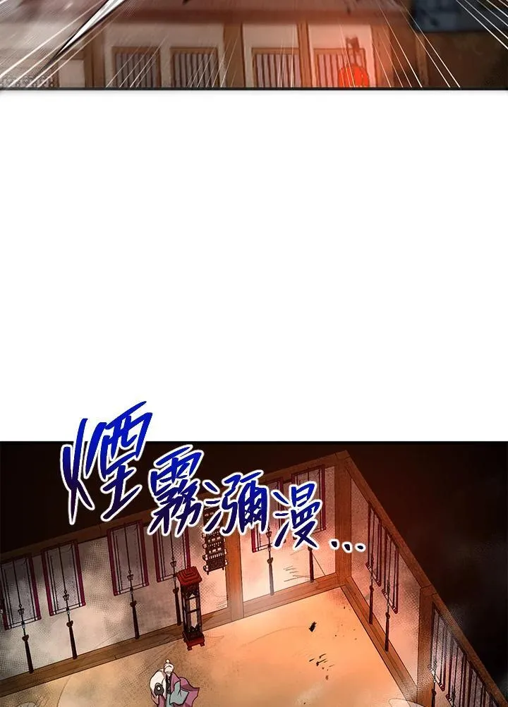 第28话77