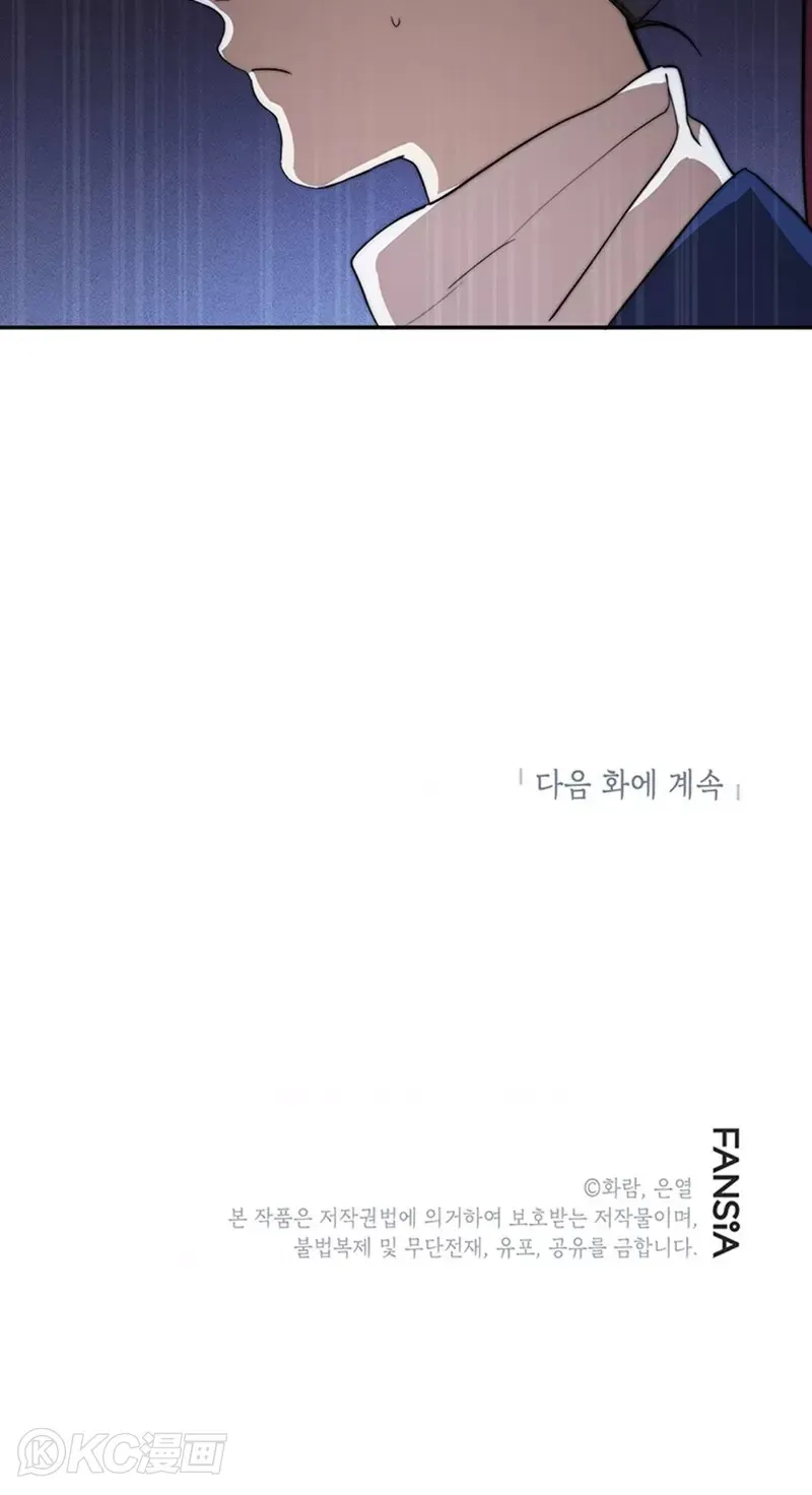第67话39