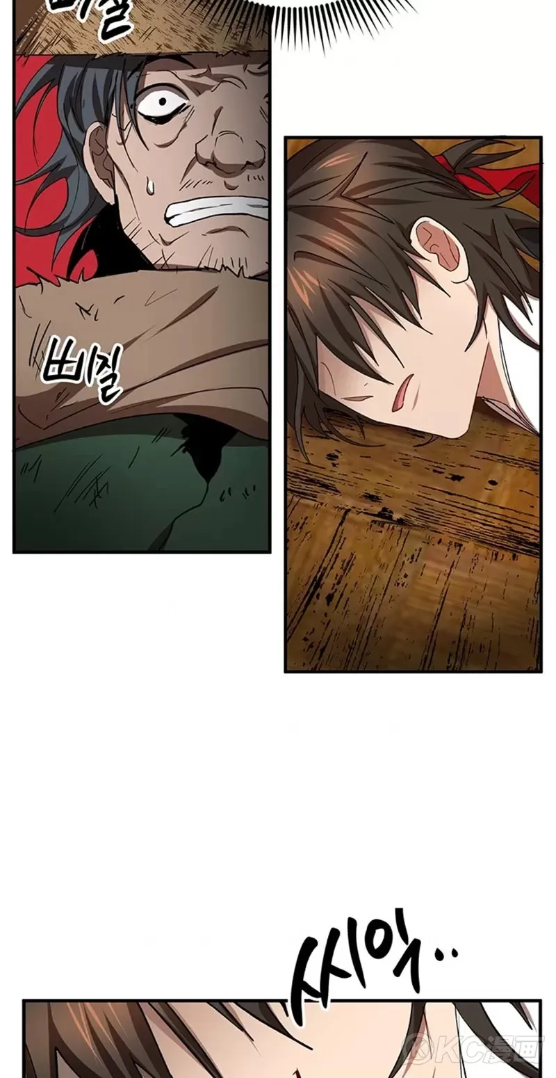 第56话38